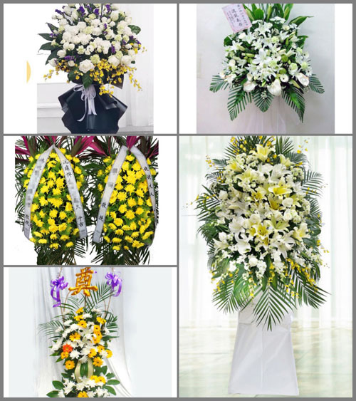 贵州毕节市赫章县城关镇白事花篮预定
